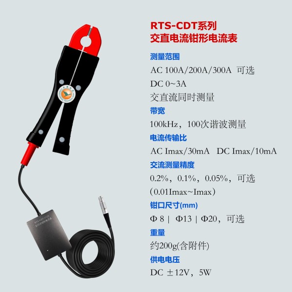 長(zhǎng)沙永程科技有限公司,繼電保護(hù),合并單元,電子式互感器,智能變電站,數(shù)字測(cè)試儀,光數(shù)字萬用表,手持式測(cè)試儀,報(bào)文分析儀,智能終端,MU