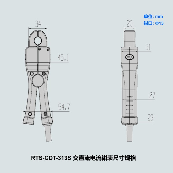 長(zhǎng)沙永程科技有限公司,繼電保護(hù),合并單元,電子式互感器,智能變電站,數(shù)字測(cè)試儀,光數(shù)字萬用表,手持式測(cè)試儀,報(bào)文分析儀,智能終端,MU